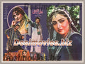 Doli tey Hathkari (1987) Original Booklet - www.desimovies.biz