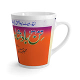 3 Badshah Latte mug