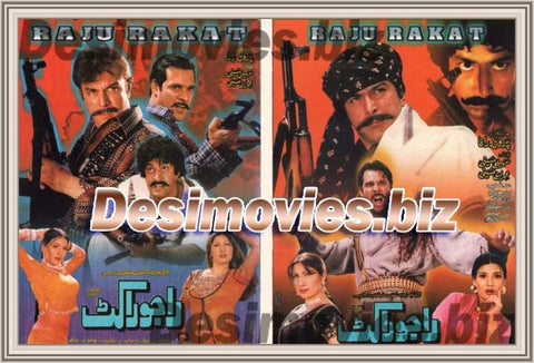 Raju Rakat (2002) Original Booklet - www.desimovies.biz