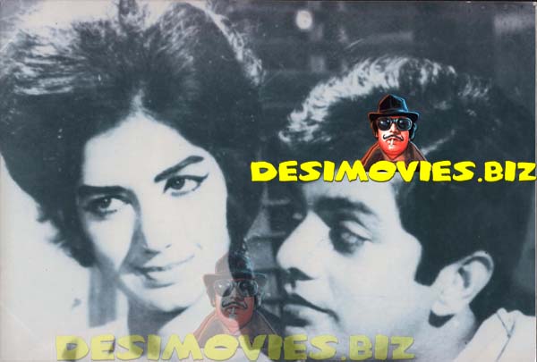 Waheed Murad (Lollywood Star) Movie Still 51 - www.desimovies.biz