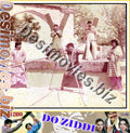 Do Ziddi (1984) Movie Still 12 - www.desimovies.biz