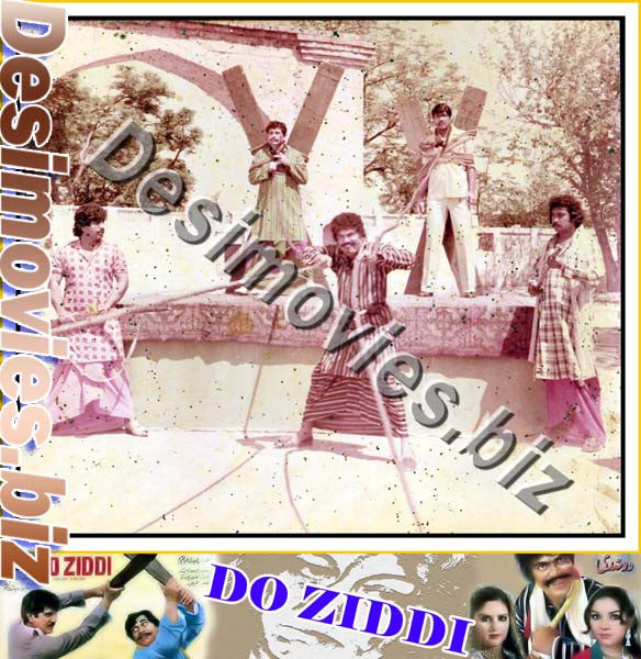 Do Ziddi (1984) Movie Still 12 - www.desimovies.biz