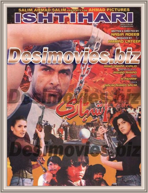 Ishtihari (2002) Original Booklet - www.desimovies.biz