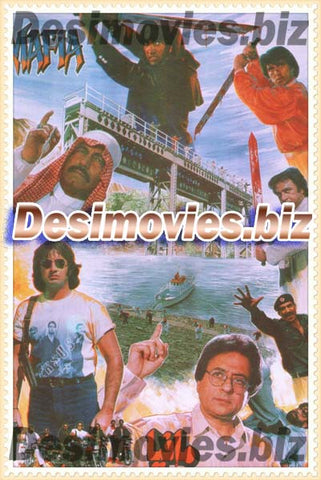 Mafia (1997) Original Booklet