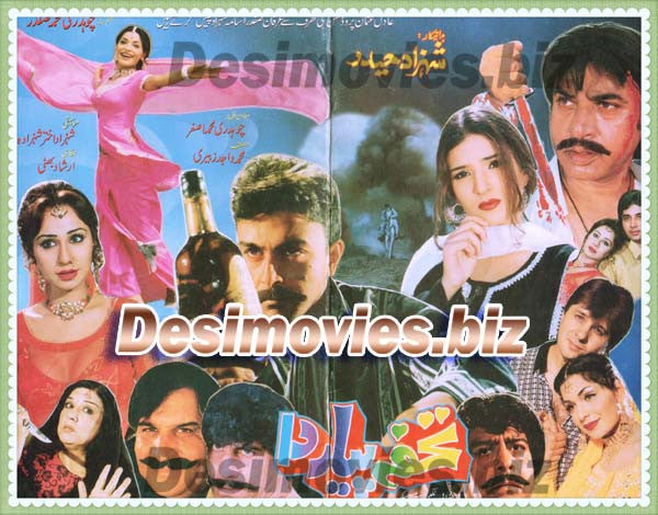 Toofa Pyar Da (2002) Booklet