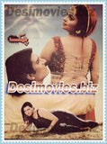 Chamak (1996) Original Booklet - www.desimovies.biz