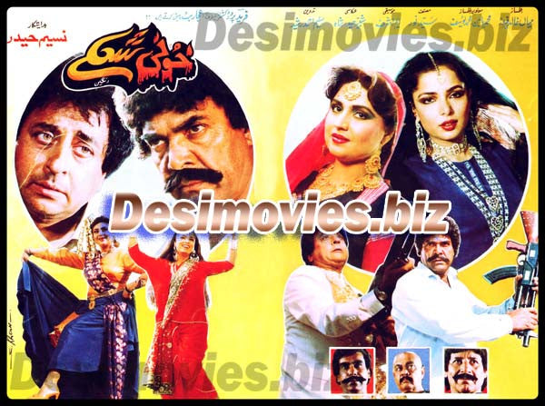 Khooni Sholay (1992) Original Booklet - www.desimovies.biz