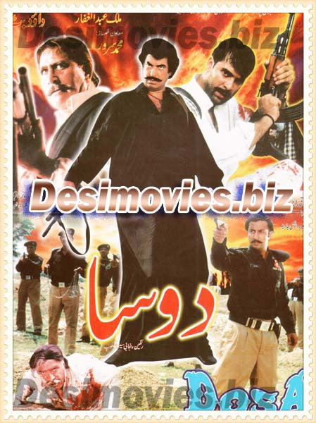 Dosa (2002) Original Booklet - www.desimovies.biz