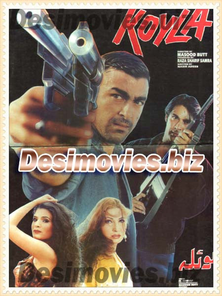 Koyla (1999) Lollywood Original Booklet