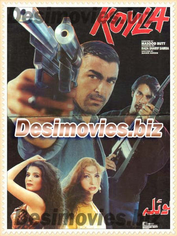 Koyla (1999) Lollywood Original Booklet - www.desimovies.biz