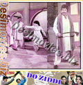 Do Ziddi (1984) Movie Still 11 - www.desimovies.biz