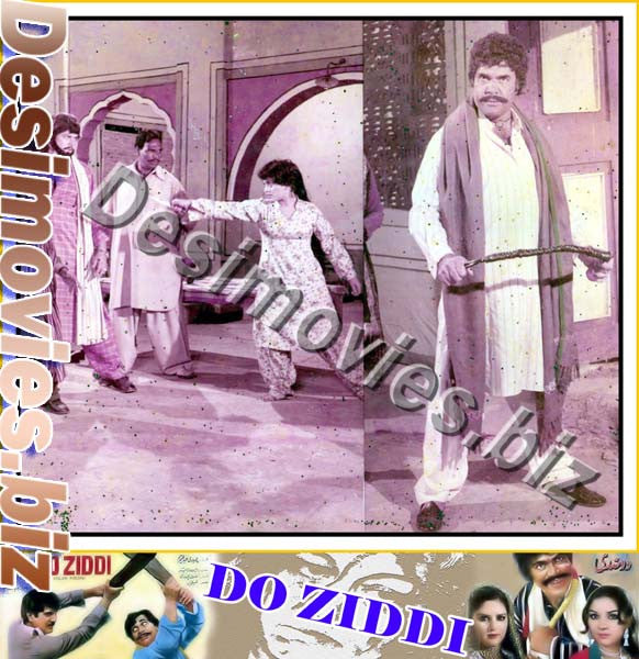 Do Ziddi (1984) Movie Still 11