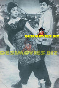 Waheed Murad (Lollywood Star) Movie Still 72 - www.desimovies.biz