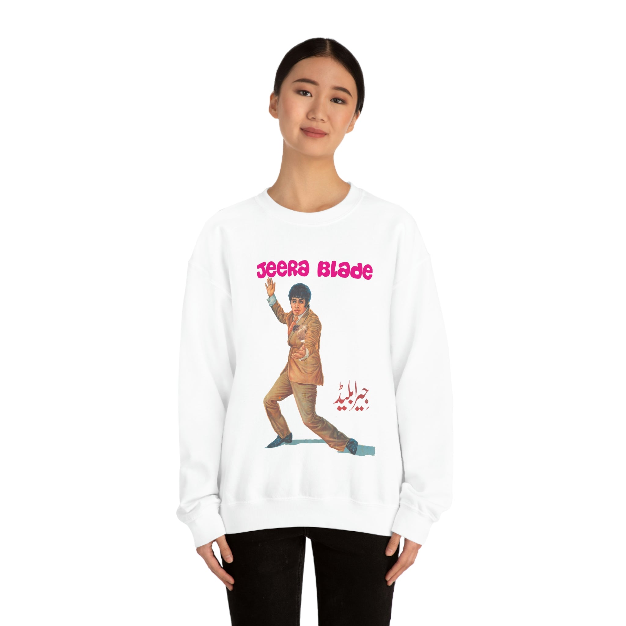 Jeera Blade - Unisex Heavy Blend™ Crewneck Sweatshirt - www.desimovies.biz