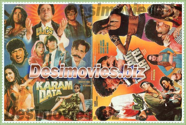 Karam Data (1999) Lollywood Original Booklet - www.desimovies.biz