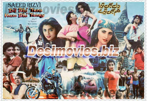 Dil Bhi Tera Hum Bhi Teray  (1997) Original Booklets - www.desimovies.biz