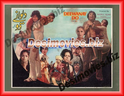 Deewanay Do  (1985) Original Booklet