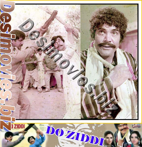Do Ziddi (1984) Movie Still 10