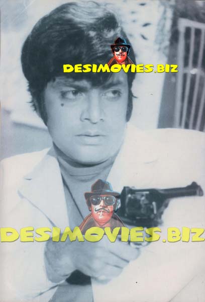 Waheed Murad (Lollywood Star) Movie Still 32 - www.desimovies.biz