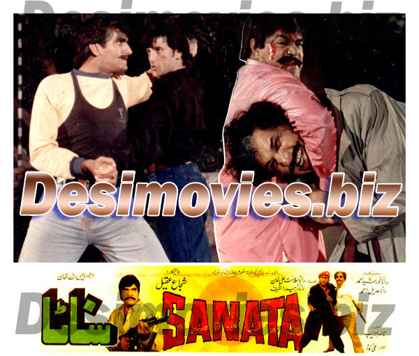 Sanata (1995) Movie Still 12 - www.desimovies.biz