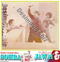 Sohra Tey Jawai (1980) Movie Still 9 - www.desimovies.biz