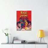 Rani Aur Jani (1973) Premium Matte Vertical Posters