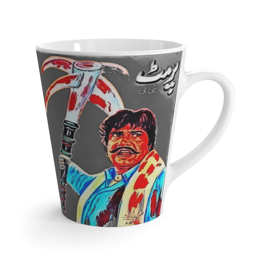 Permit Latte mug - www.desimovies.biz