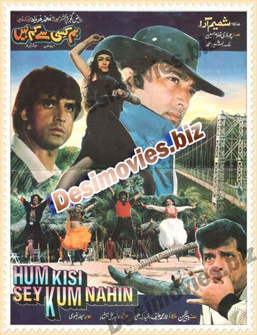 Hum Kisi Sey Kam Kahin  (1997) Original Booklet