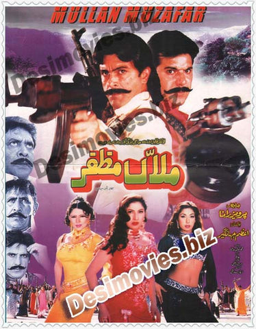 Mullan Muzafar (2004) Original Booklet
