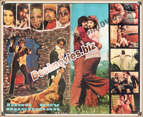 Jaan Key Dushman (1979) Booklet - www.desimovies.biz