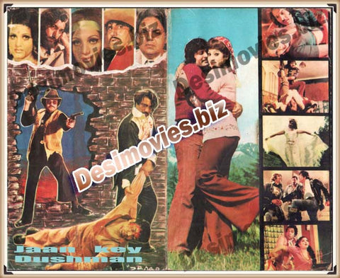 Jaan Key Dushman (1979) Booklet