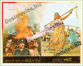 Sholay (1984) Original Booklet - www.desimovies.biz