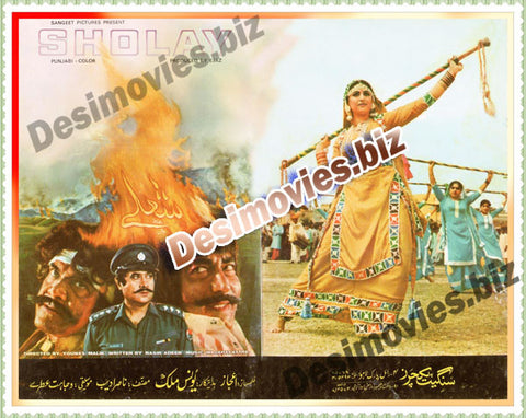 Sholay (1984) Original Booklet - www.desimovies.biz