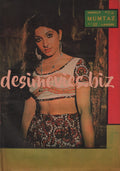 Najma - Lollywood Stars - www.desimovies.biz