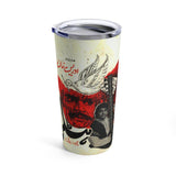 Hitler - Tumbler 20oz