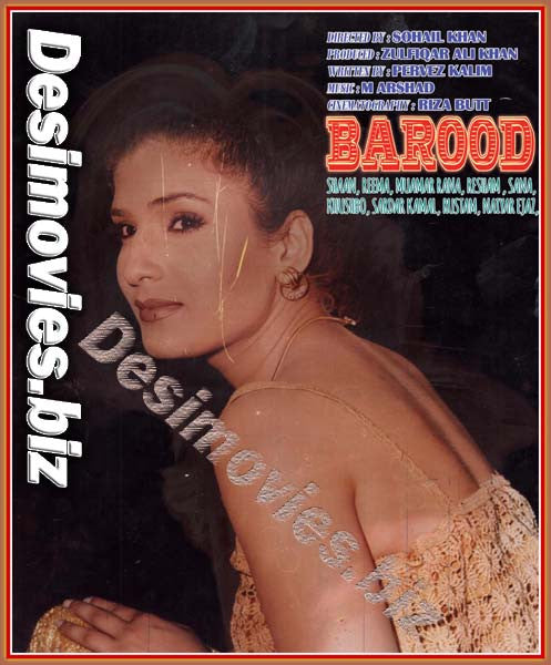 Barood (2000) Movie Still 10