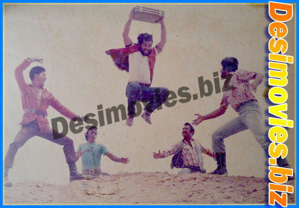 Janon (1989) Movie Still - www.desimovies.biz