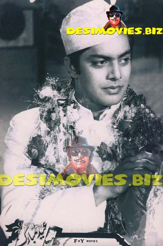Waheed Murad (Lollywood Star) Movie Still 30 - www.desimovies.biz