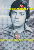 Waheed Murad (Lollywood Star) Movie Still 47 - www.desimovies.biz