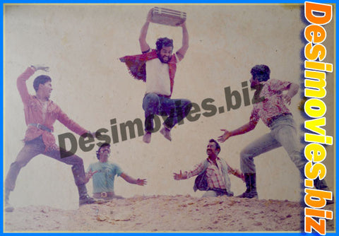 Janon (1989) Movie Still - www.desimovies.biz