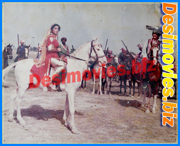 Ucha Shamla Jat Da (1984) Movie Still 1 - www.desimovies.biz