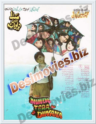 Munda Tera Deewana (1996) Original Booklet - www.desimovies.biz