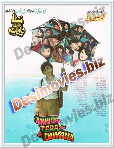 Munda Tera Deewana (1996) Original Booklet