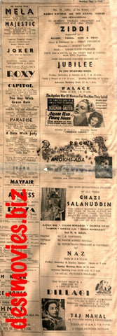 Cinema Advertisements (1949) Press Advert - Dawn 1949 - www.desimovies.biz