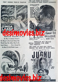 Zinda Laash, Jugnu, Door Ki Awaz, Mujhe Jeene Do (1967) Press Ad - Karachi 1967 - www.desimovies.biz