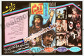Ye adam (1986) Lollywood Original Booklet - www.desimovies.biz