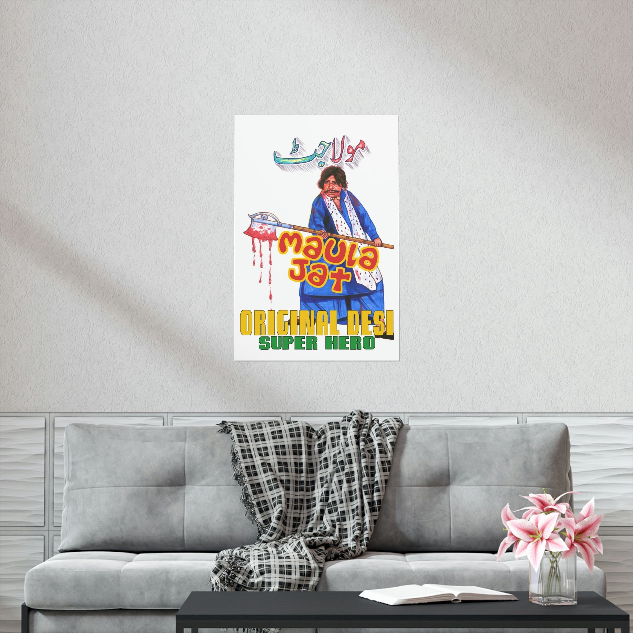 Maula Jat (1979) Hand Painted - Premium Matte Vertical Posters - www.desimovies.biz