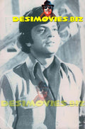 Waheed Murad (Lollywood Star) Movie Still 48 - www.desimovies.biz