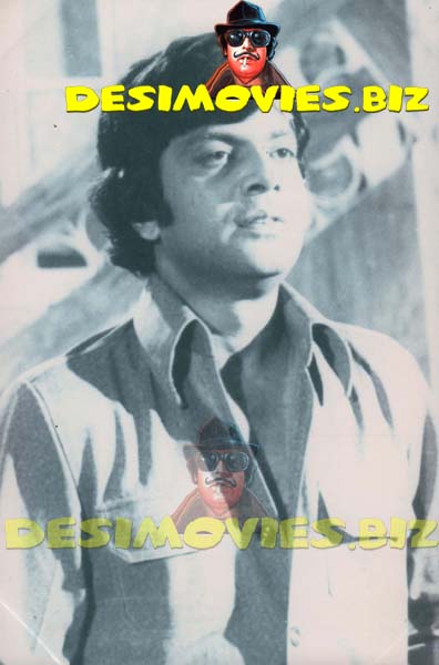 Waheed Murad (Lollywood Star) Movie Still 48 - www.desimovies.biz