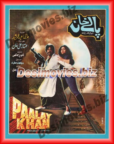Palay Khan (1990)  Original Booklet - www.desimovies.biz